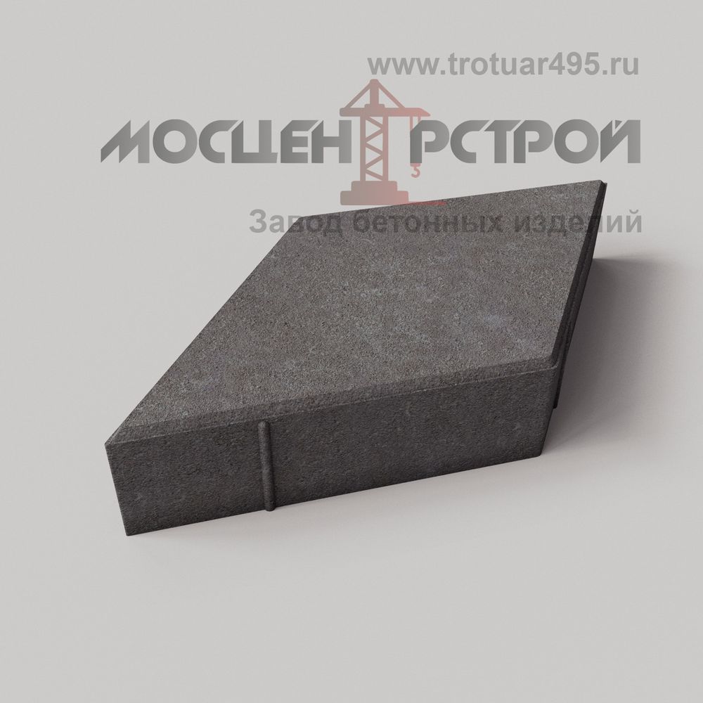 Тротуарная плитка Ромб 400х200х60