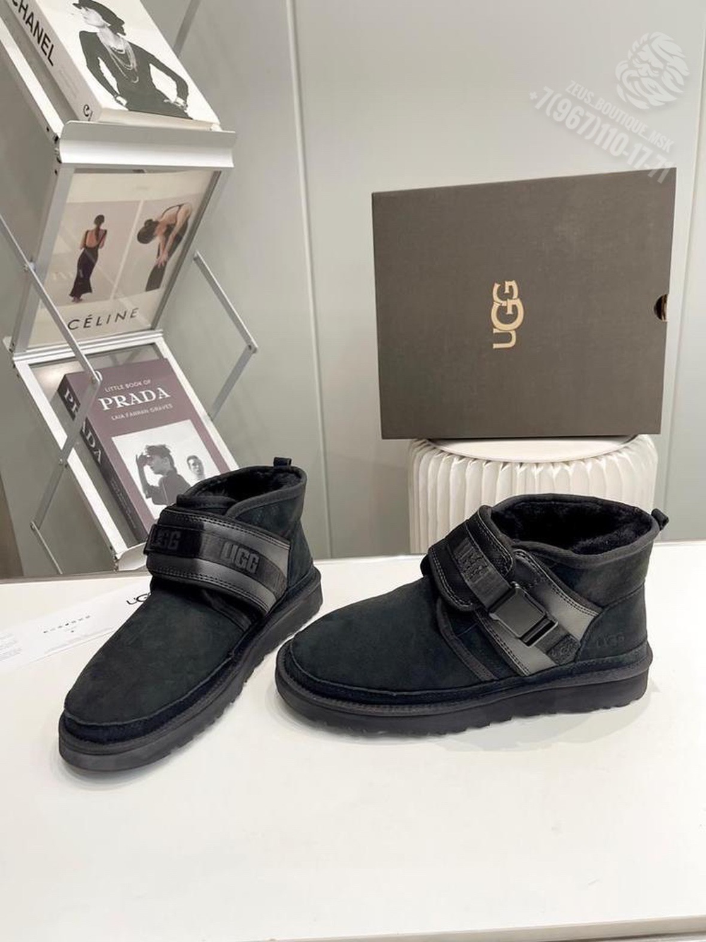 UGG