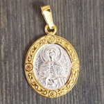 Нательная именная икона святая Маргарита с позолотой кулон медальон с молитвой