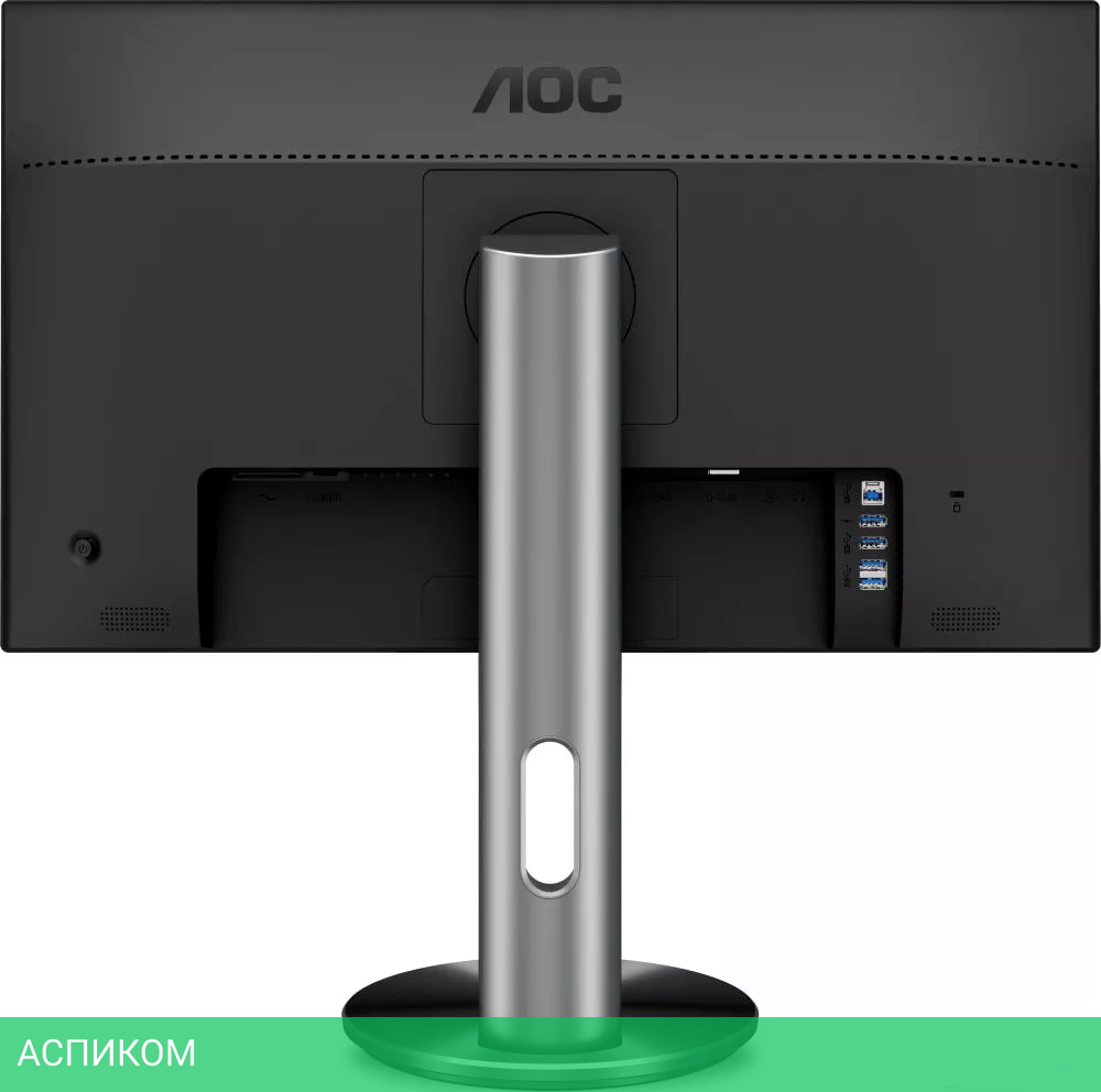 Монитор AOC I2790PQU/BT