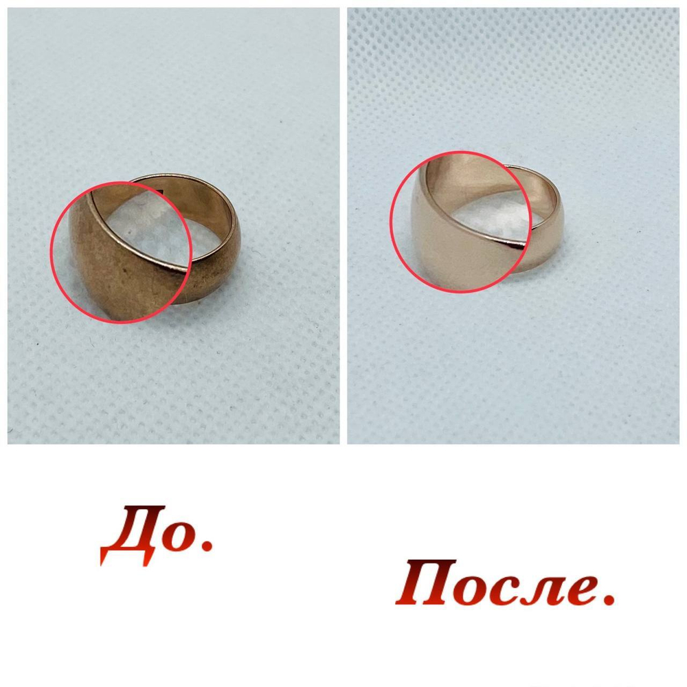 Ремонт 43
