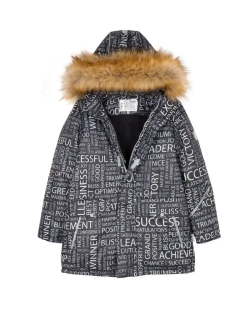 Куртка зимняя для мальчика мембрана