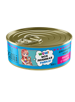 Влажный корм консервы для кошек ZILLII (Зилли) 0,1кг Влажные (банка) для взрослых кошек Лосось с Тунцом. 12 штук