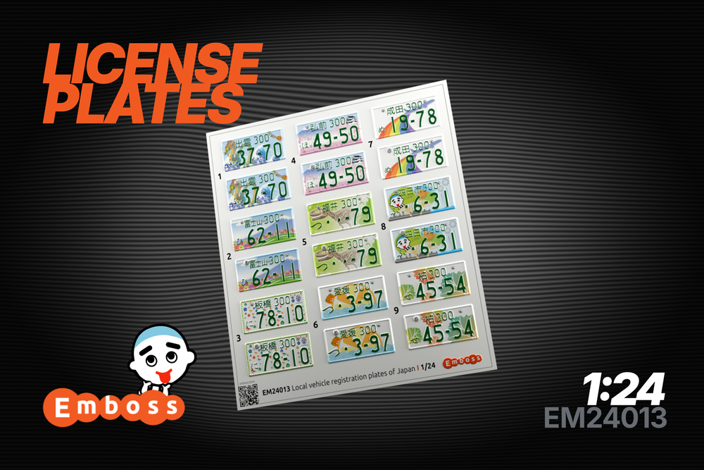 Local Japan vehicle registration plates 1 1/24 (3D decal)