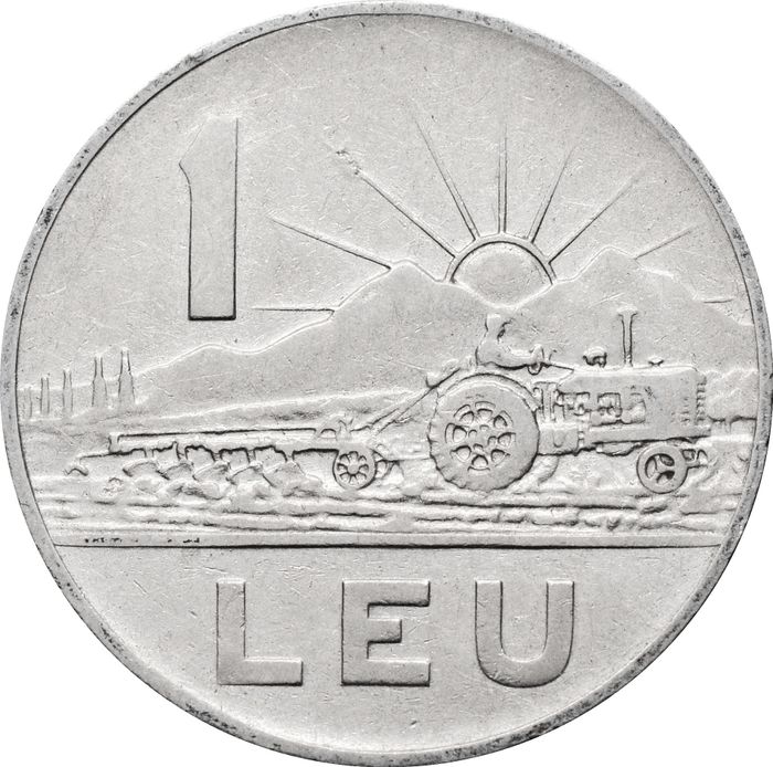 1 лей 1963 Румыния