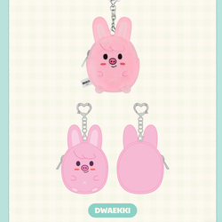 Мерч Stray Kids PLUSH COIN POUCH - ZOOTOPIA2 | SKZOO