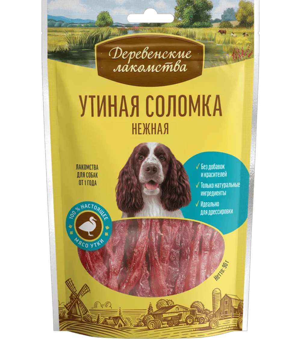 Деревенские лакомства Для собак Соломка утиная нежная 90гр.