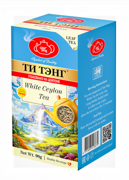 Чай Ти Тэнг White Ceylon белый чай 90 гр