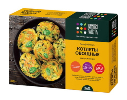 Котлеты овощные 360г. Зимняя радуга