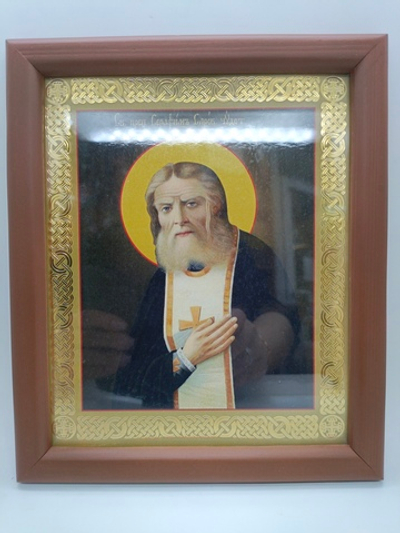 Серафим Саровский  ( с молитвой ) 20х17