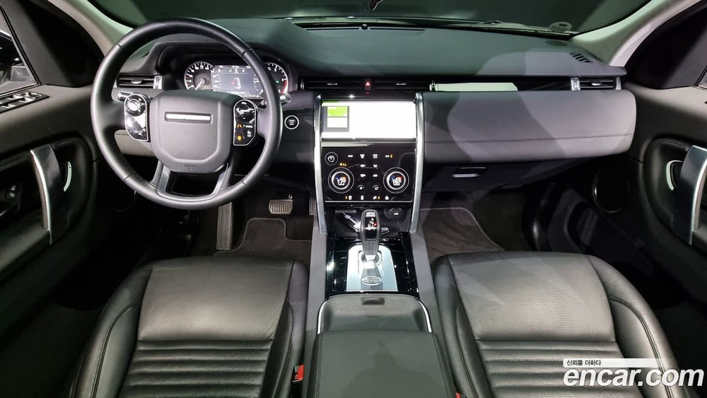 Land Rover Discovery Sports 2 Generation D150 S (06.2020)