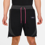 Шорты Jordan 23 Engineered, CZ4823-010