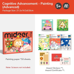 Блокнот для творчества "Давай рисовать"