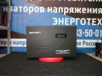 Симисторный стабилизатор напряжения SMARTWATT AVR TRIAC 10000TW
