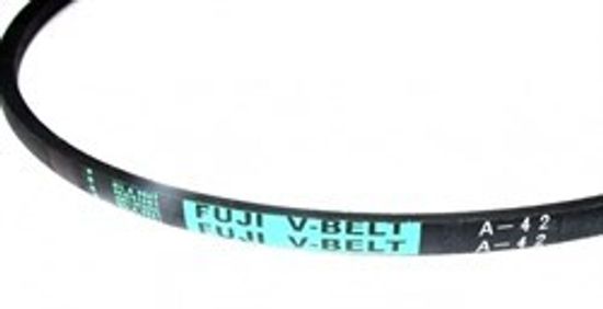 Ремень переднего хода "BC6611/6712/6612H/5512/5712" (13х1050)