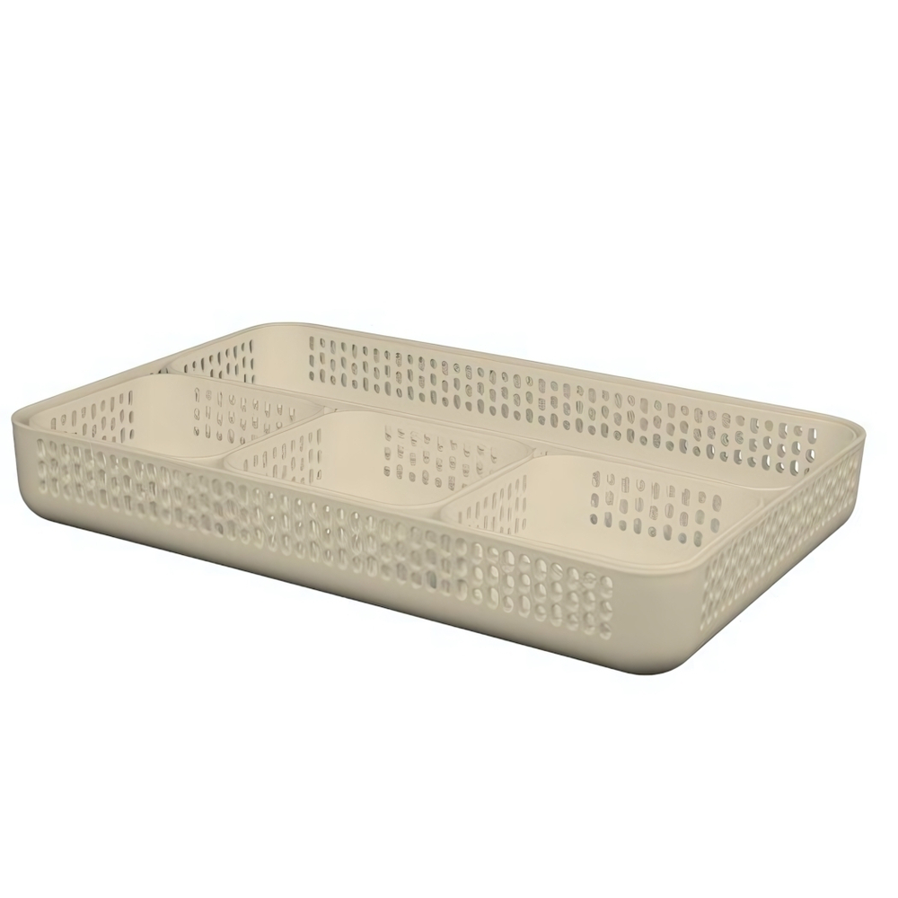 Набор органайзеров UNO (сет 4) в комплекте 5 штук цвет бежевый