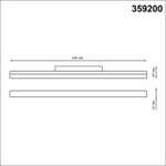 359200 SHINO NT23 162 белый Трековый светильник для низков. шинопровода IP20 LED 3000К 24W 48V 1800Лм FLUM