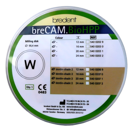 Диск breCAM BioHPP (БиоХПП) 98,5