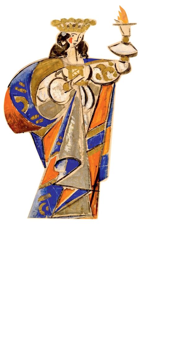 Жемчужина Адальмины