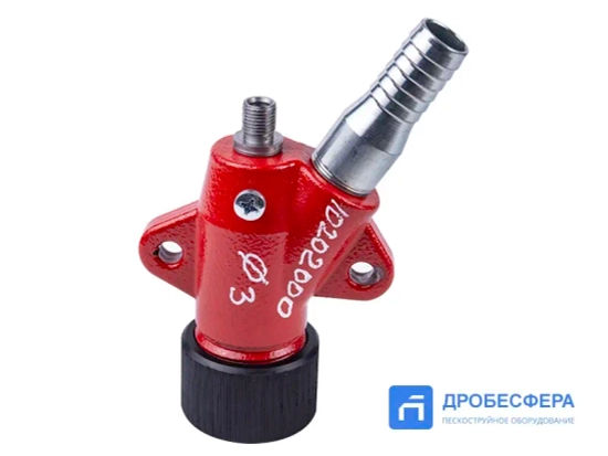 Пистолет NowAG для эжекторных камер воздушное сопло Ø3мм арт. 10202000