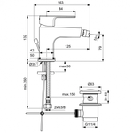 Смеситель Ideal Standard BC691AA для биде