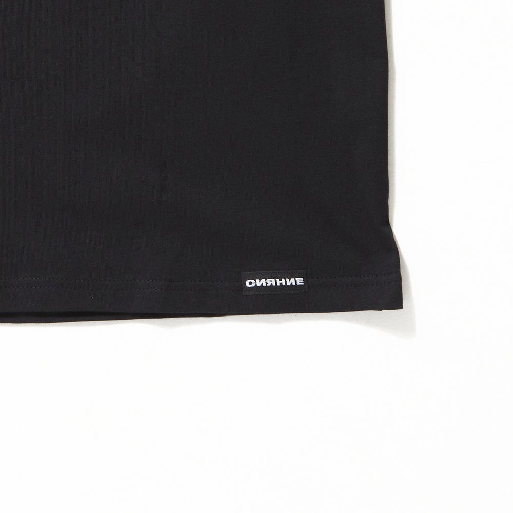 Футболка Гриндер