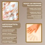 Бескаркасный диван кровать раскладной "I-dle"