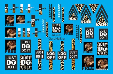 Слайдер-дизайн аэрография 090