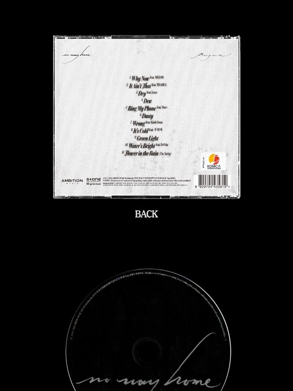 (ПРЕДЗАКАЗ) Альбом NOSUN - NO WAY HOME Album
