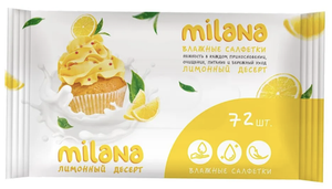 GraSS "Milana" Влажные антибактериальные салфетки Лимонный десерт 72 шт.