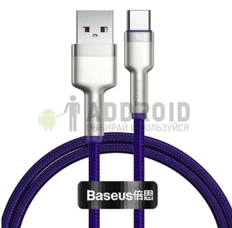 Кабель Baseus Cafule Series Metal Data Cable USB 2.0 - Lightning 2.4A 2м (CALJK-B05) Фиолетовый