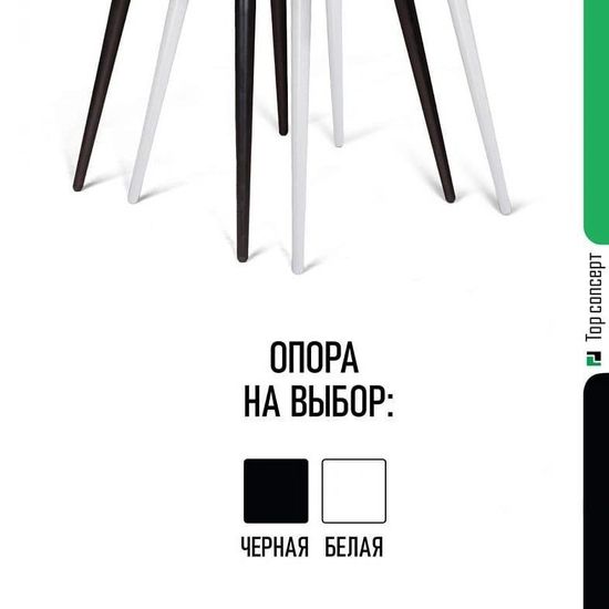 Стул Max ромб, бархат коричневый 12