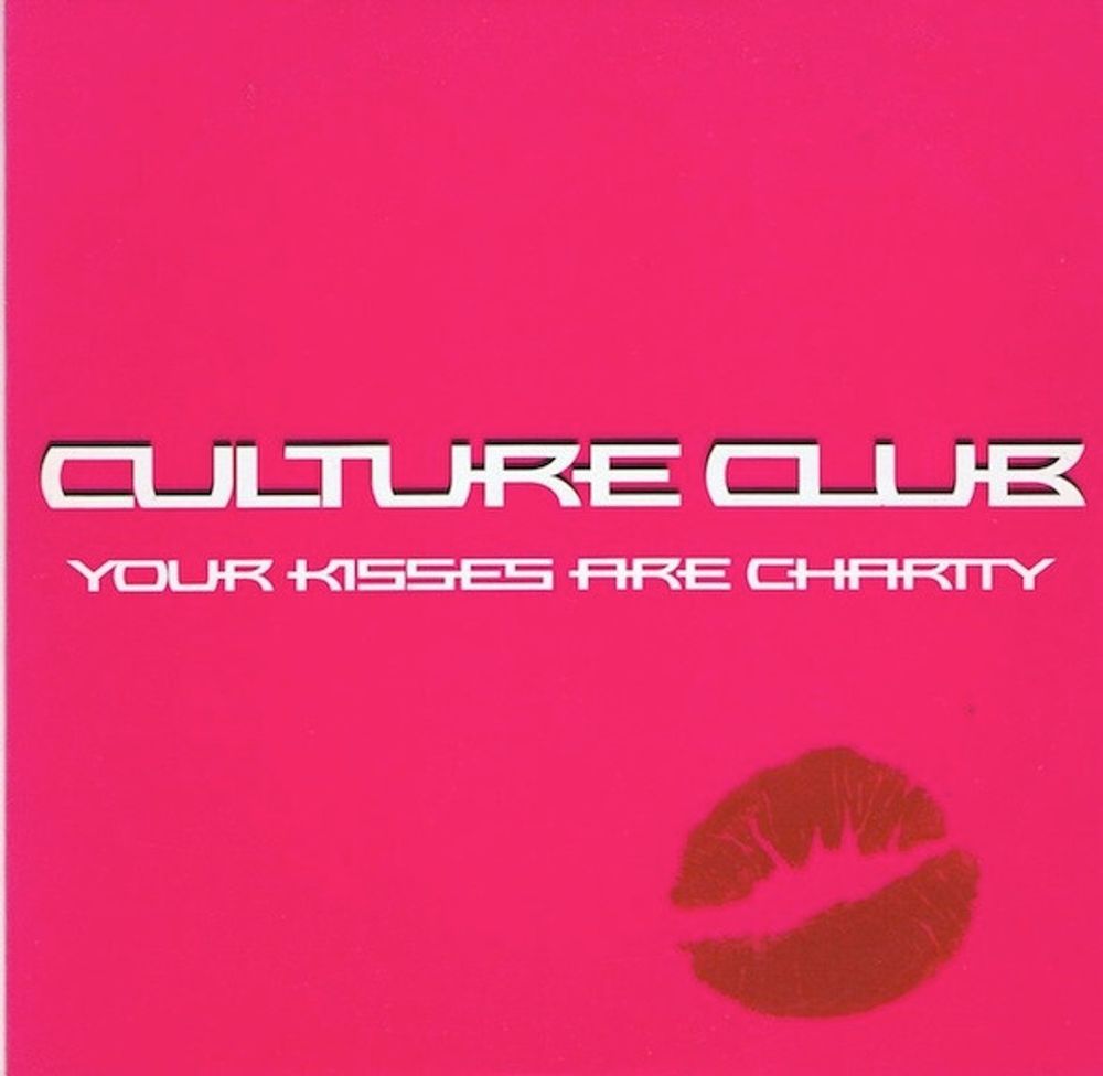 CD: Culture Club — «Your Kisses Are Charity» (1999)