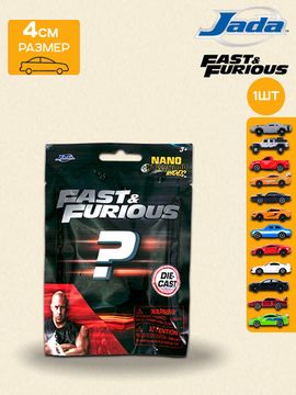 Модель Машинки Форсаж в ассортименте 1.65" Nano Blind Bags PDQ