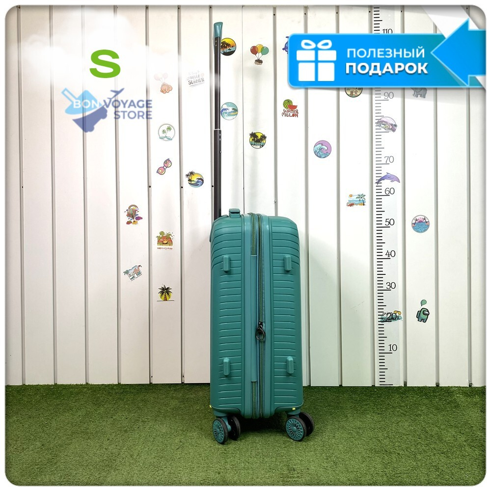 Ручная кладь Mironpan 11272, Бирюзовый, S