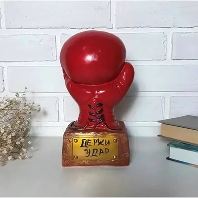 Копилка из гипса «Боксерская перчатка» 24 см красная