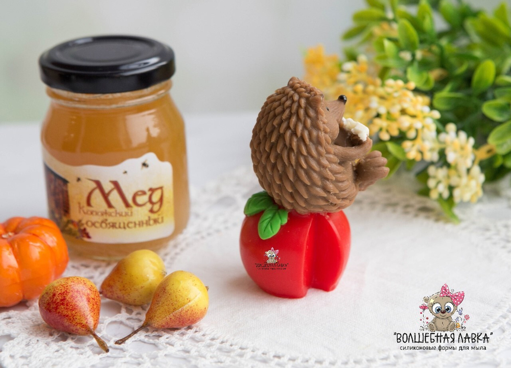 Силиконовая форма Ёжик с кусочком яблока