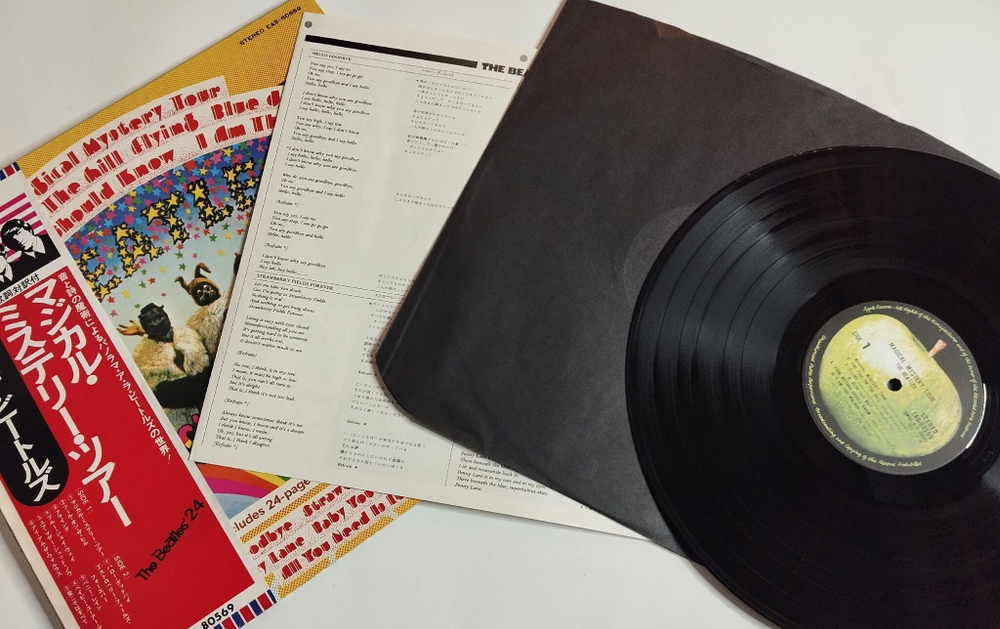 Винтажная виниловая пластинка LP The Beatles Magical Mystery Tour (Japan 1976) (No Obi)