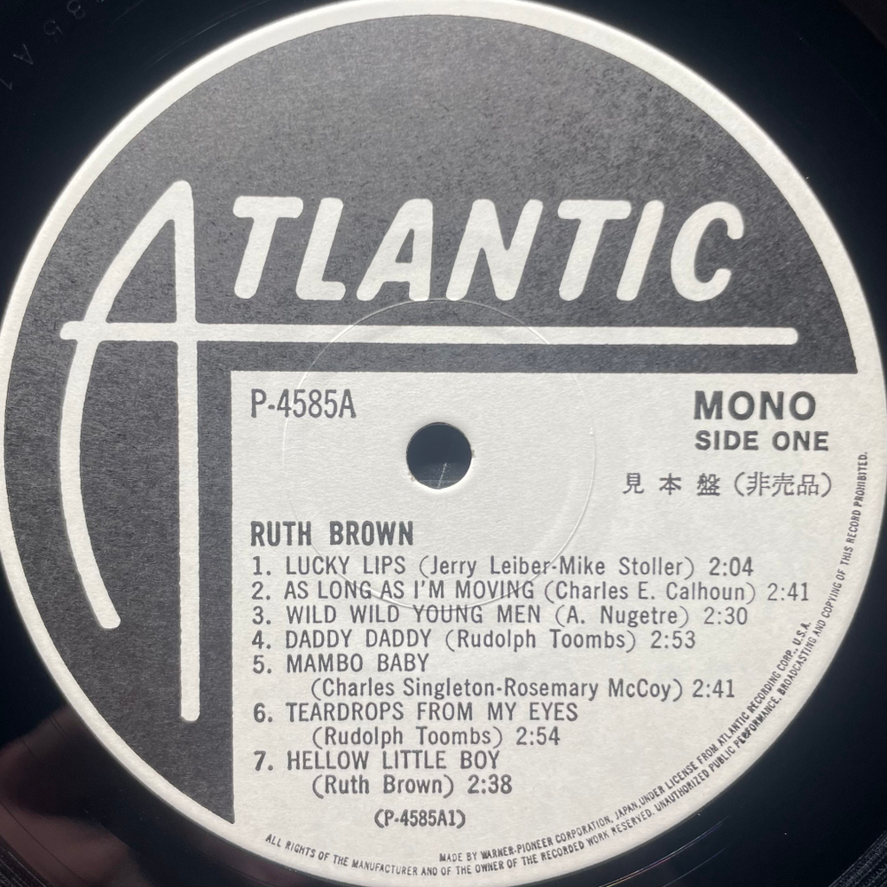 Ruth Brown ‎– Rock & Roll (Япония 1978г.) Promo