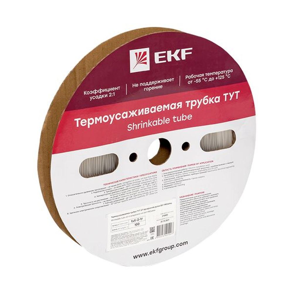 Термоусаживаемая трубка ТУТ 2/1 прозрачная рулон EKF PROxima (1000.00 шт.)