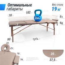 Массажный стол UNIX Serenity 3 Section Grey