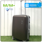 Средний чемодан King of King, Коричневый, M