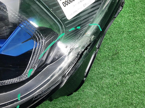 Фара левая BMW X5 G05 (2018-2023) Laser Light