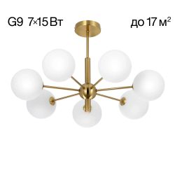 Citilux TONGA CL212173 Люстра на штанге Бронза