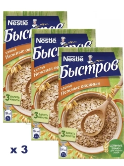 Хлопья овсяные Нежные варимые в мягк. упак, 350 г х 3 штуки
