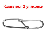 Карабин для рыбалки Sprut SN-05 BN #4/43, 3 упаковки по 8 штук