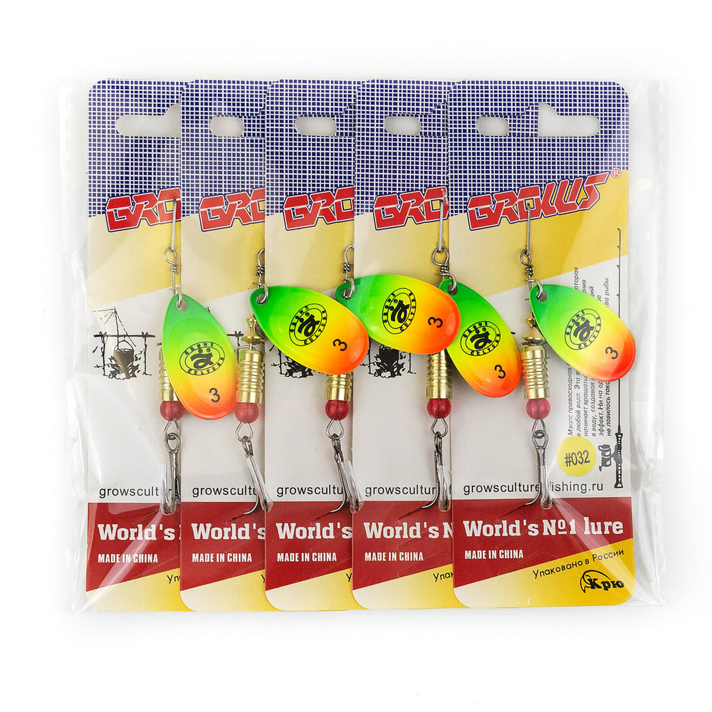 Блесна вращающая Grows Culture DZP B3 (7гр), 5шт/уп