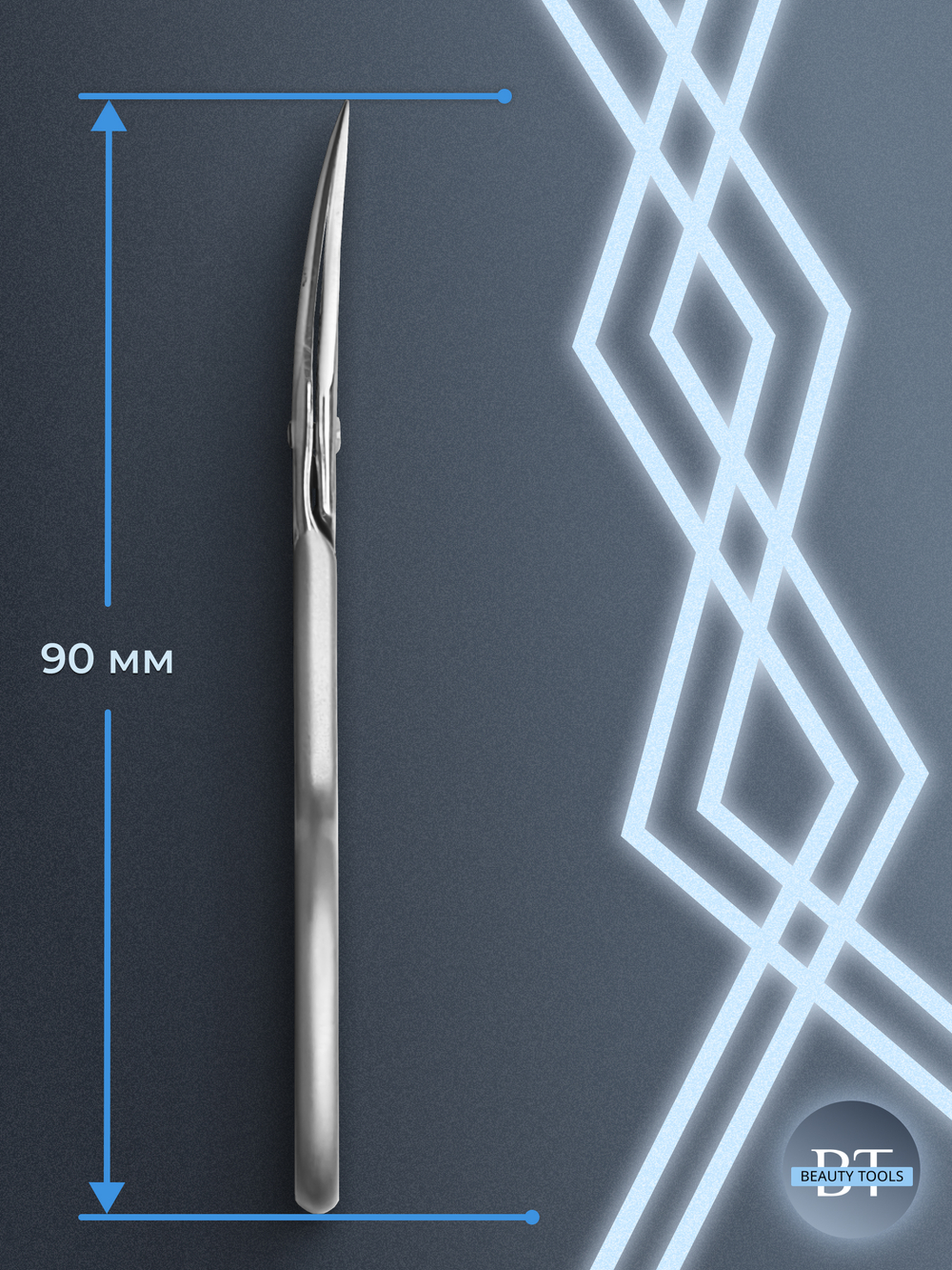 Маникюрные ножницы для ногтей Yoko