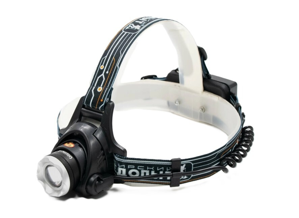 Следопыт Фонарь налобный "ЭОН" 1 LED, zoom, аккум. 220В+12В