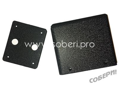 75 х 85 х В95 мм кожух / колпак / экран для трансформатора